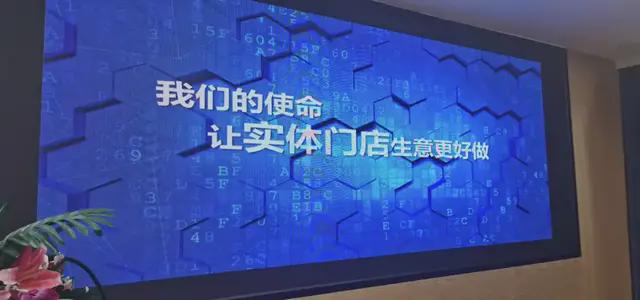 專訪充客 線下逆行的黑馬，如何構建手機后市場生態帝國