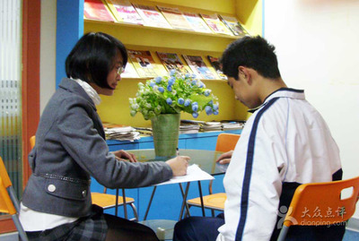 心尚教育咨詢 濟南生活服務中的專業教育顧問